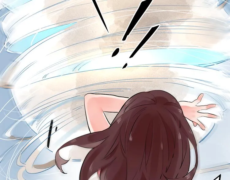 第14话 破茧重生 第44页