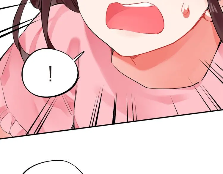第14话 破茧重生 第55页