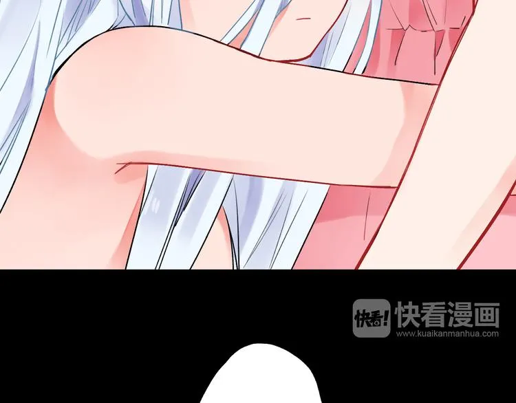 第14话 破茧重生 第79页