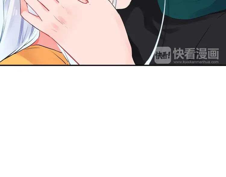 第14话 破茧重生 第88页