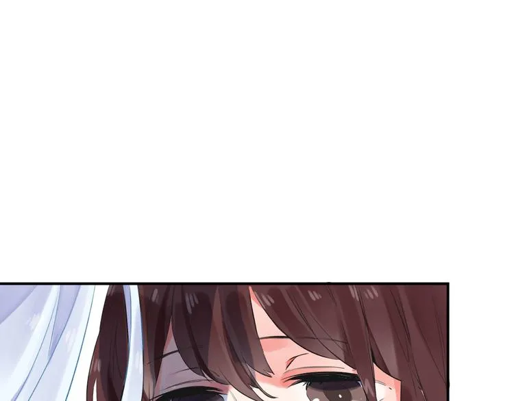 第14话 破茧重生 第90页
