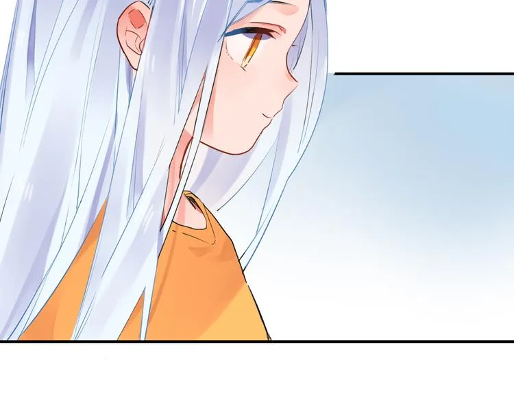 第14话 破茧重生 第98页