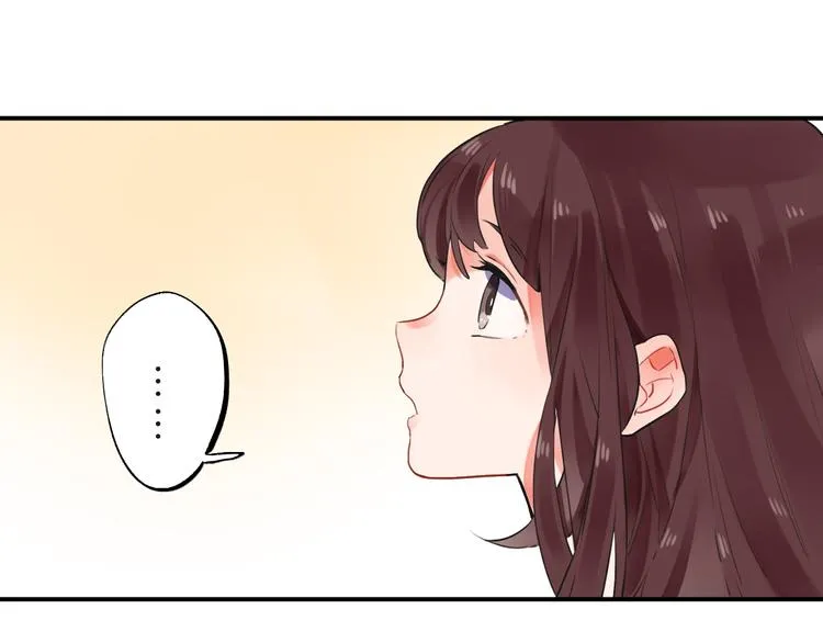 第14话 破茧重生 第99页