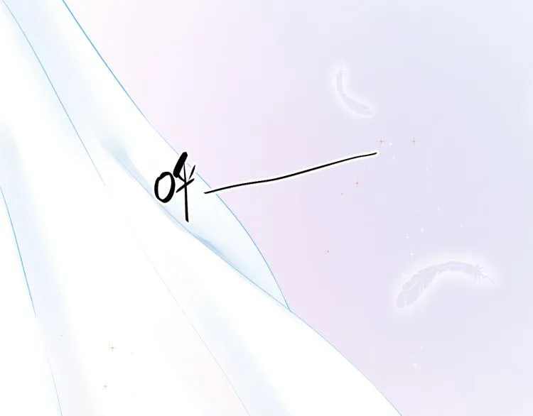 第14话 破茧重生 第109页