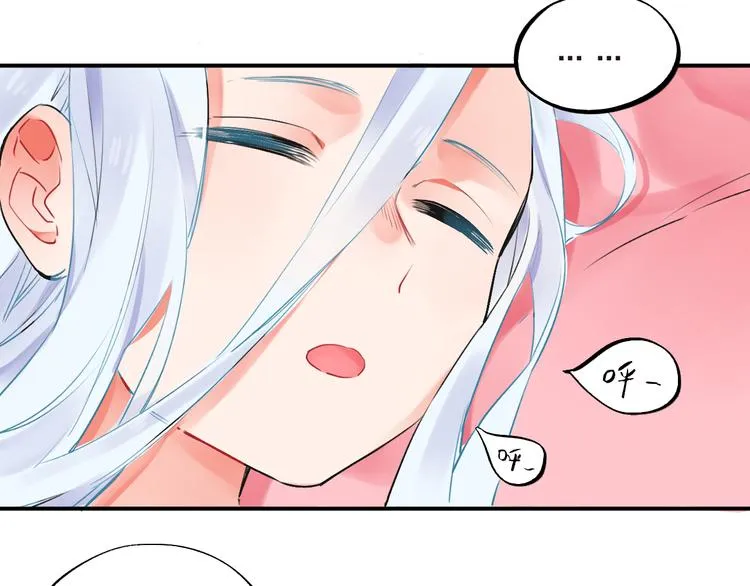 第14话 破茧重生 第112页