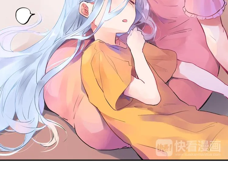 第14话 破茧重生 第114页