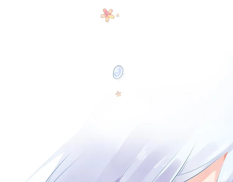 第14话 破茧重生 第119页