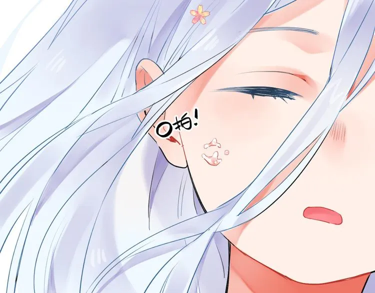 第14话 破茧重生 第120页