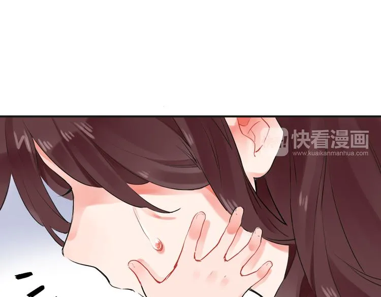 第14话 破茧重生 第124页