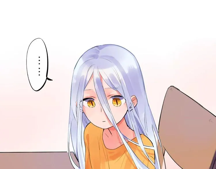 第15话 我爱学习，学习使我… 第61页