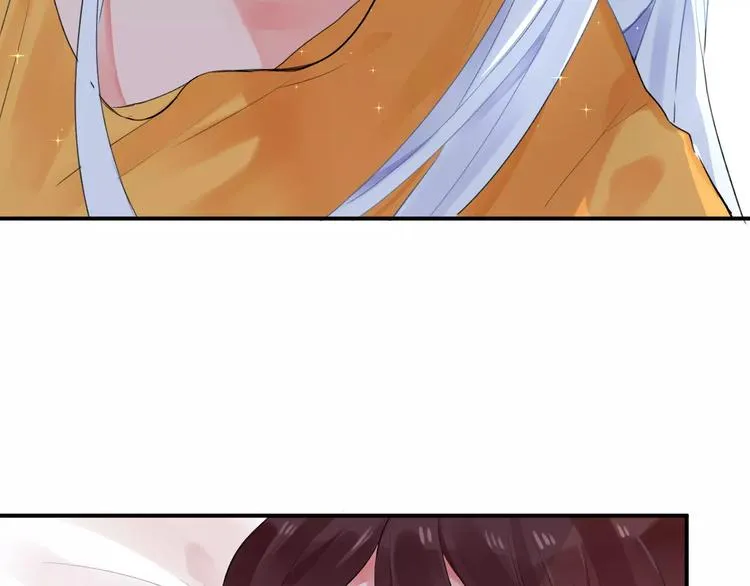 第15话 我爱学习，学习使我… 第86页