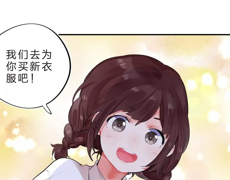 第15话 我爱学习，学习使我… 第100页