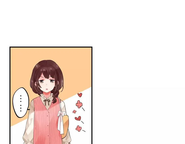 第16话 不省心的小孩 第40页