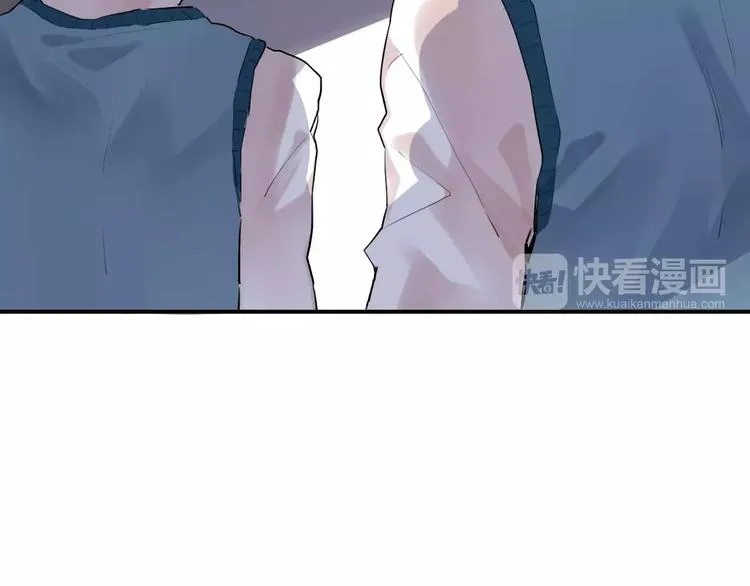 第17话 学长与小梅 第26页