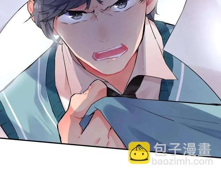 第17话 学长与小梅 第48页