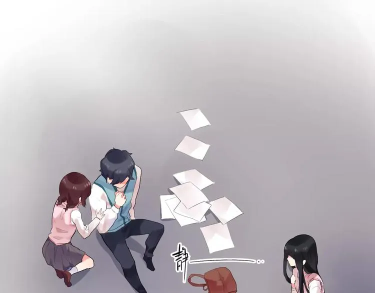 第17话 学长与小梅 第81页