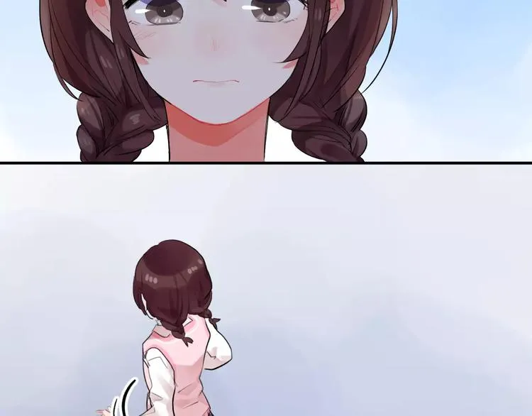第17话 学长与小梅 第92页