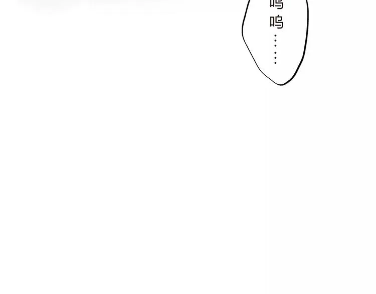 第17话 学长与小梅 第102页