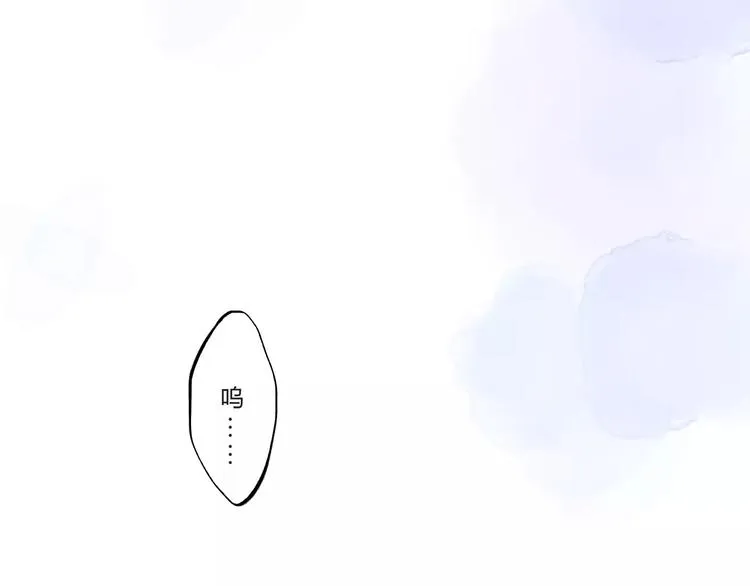 第17话 学长与小梅 第104页