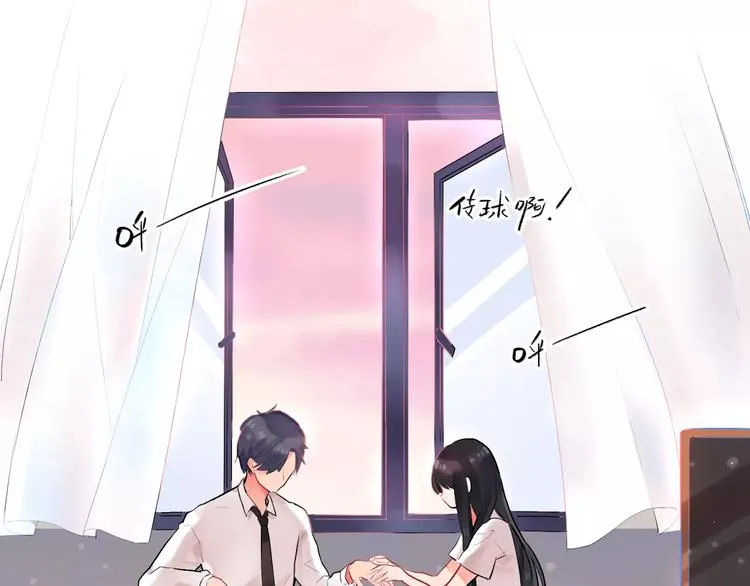 第18话 回忆 第55页