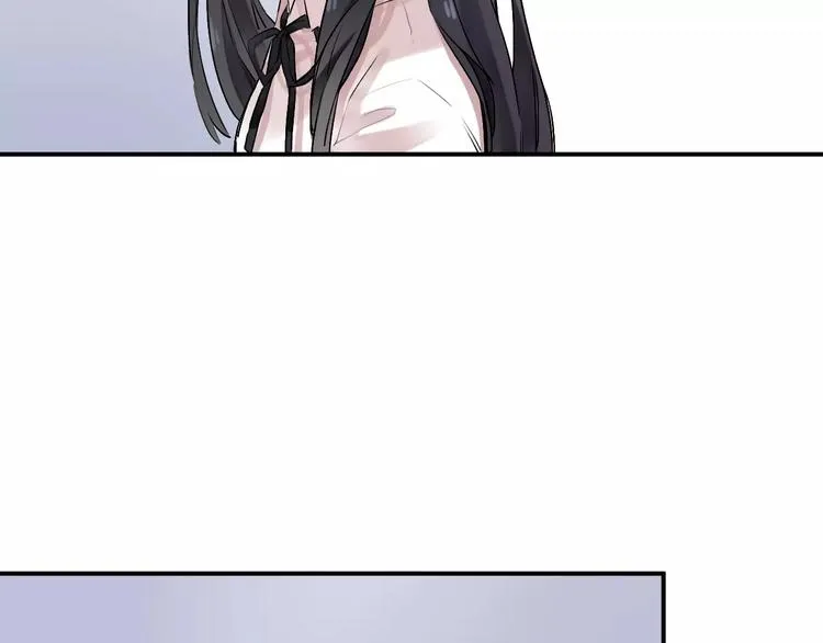 第19话 真相 第16页