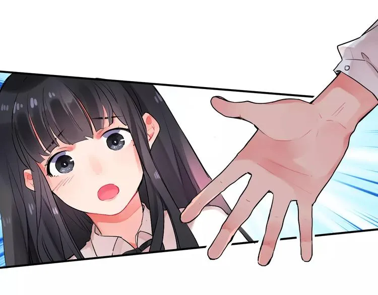 第19话 真相 第30页