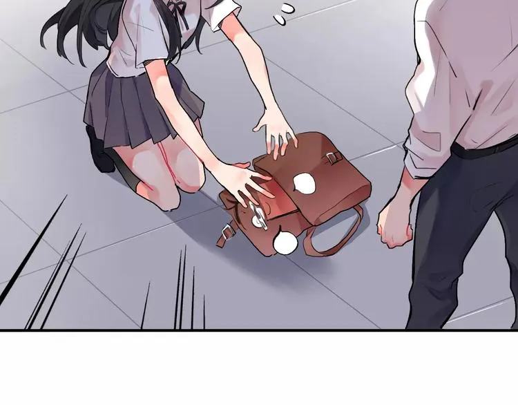 第19话 真相 第39页