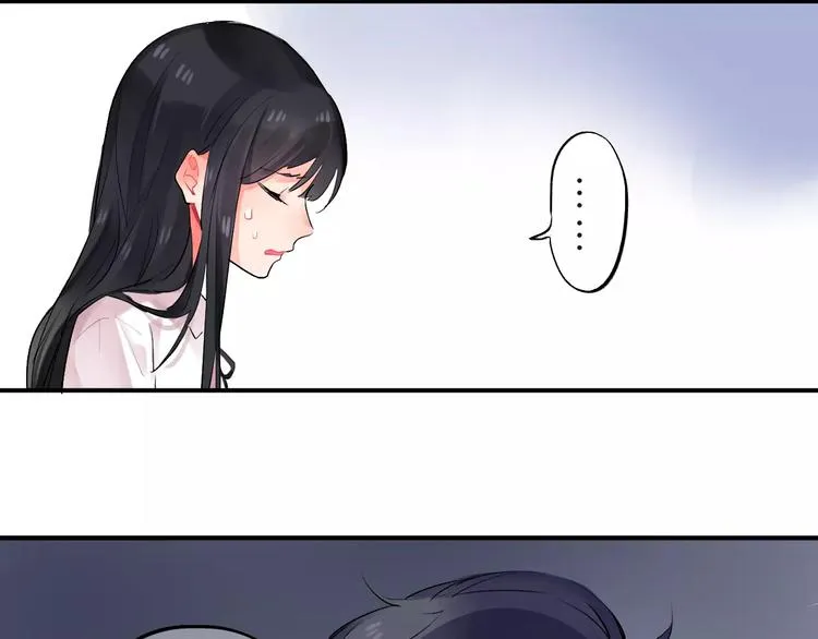 第19话 真相 第50页