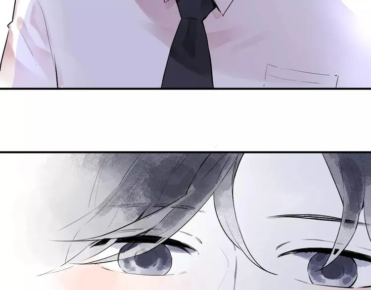 第19话 真相 第52页