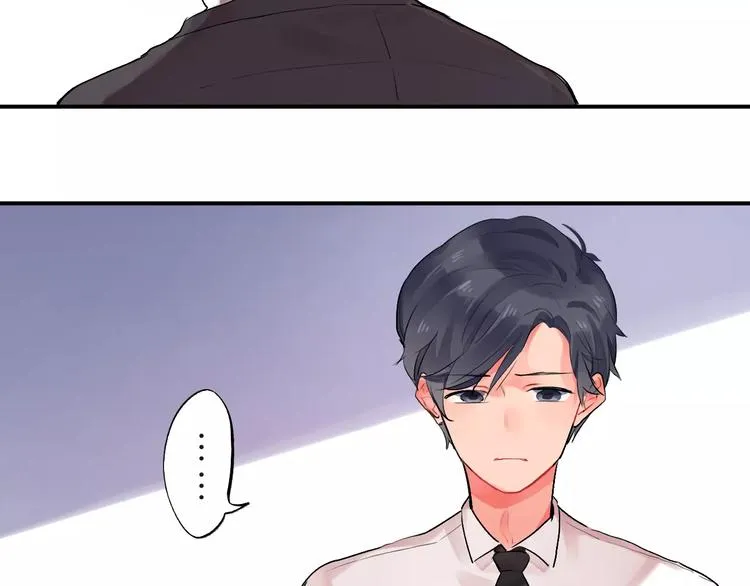 第19话 真相 第65页