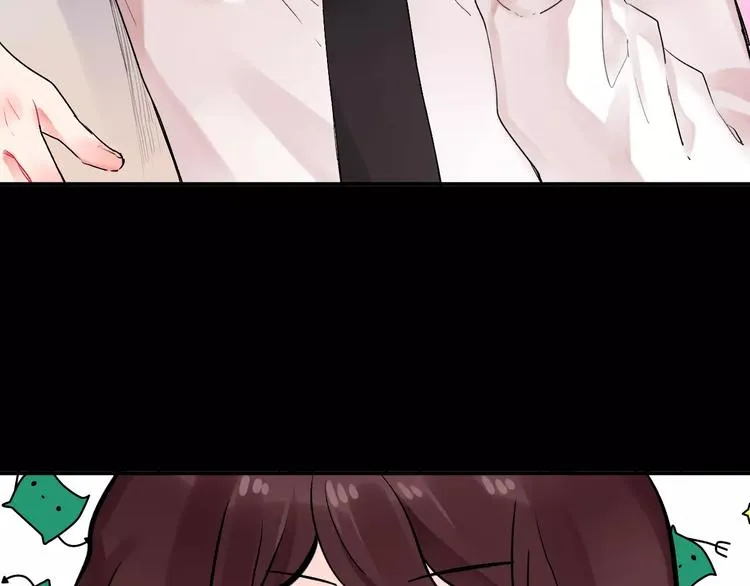 第20话 如果你没变…… 第72页