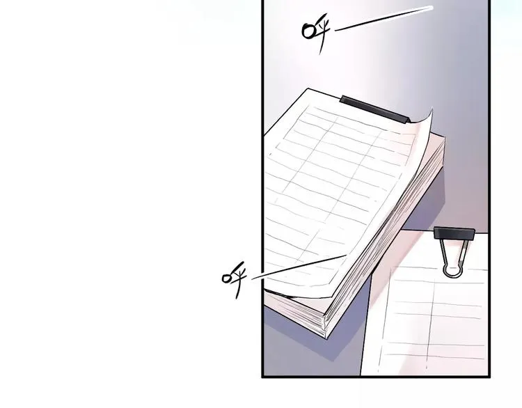 第21话 陪伴才是… 第7页