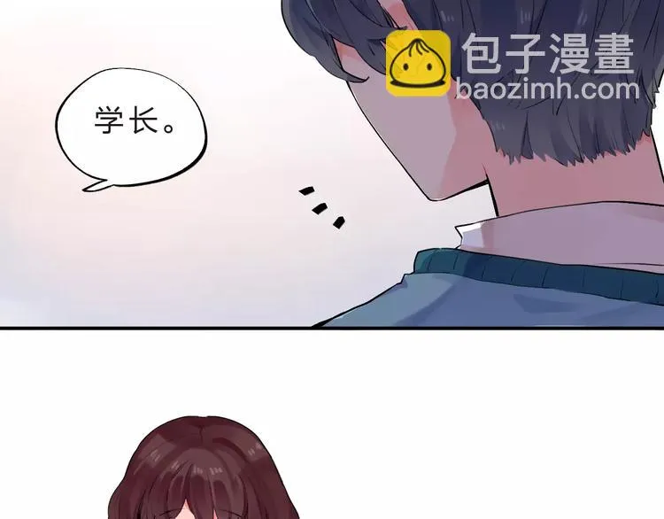 第21话 陪伴才是… 第16页