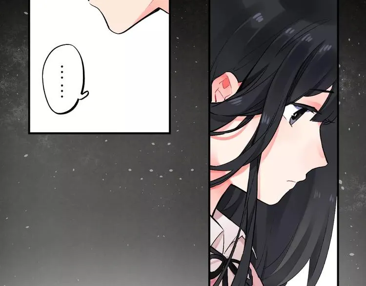 第21话 陪伴才是… 第45页
