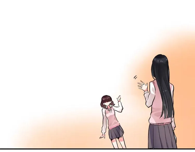 第21话 陪伴才是… 第75页