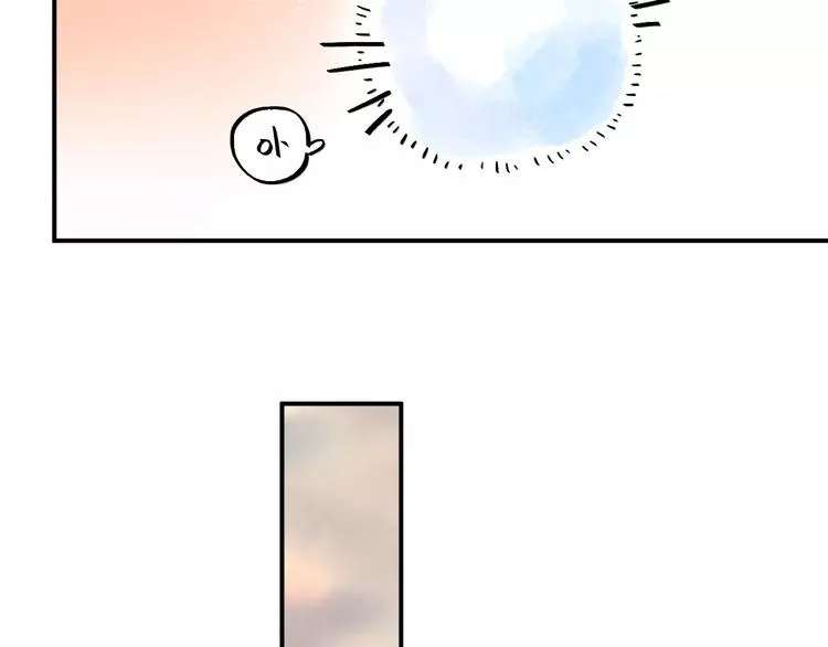 第21话 陪伴才是… 第80页