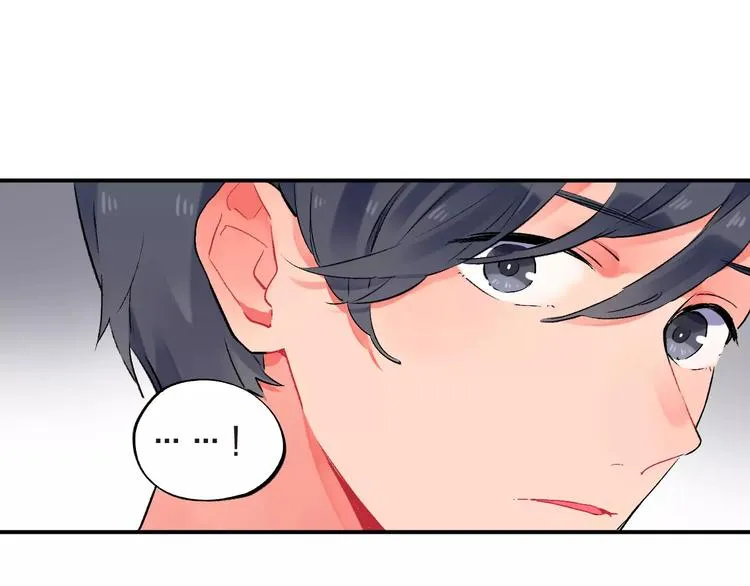第21话 陪伴才是… 第86页