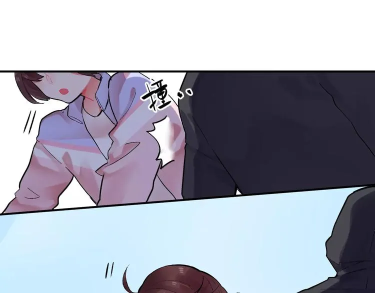 第22话 SOS！新人物出现！ 第27页