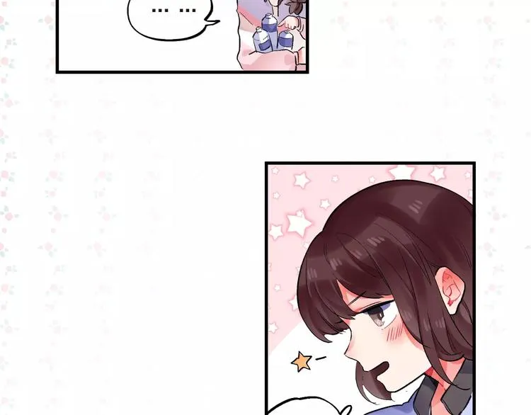 第22话 SOS！新人物出现！ 第51页