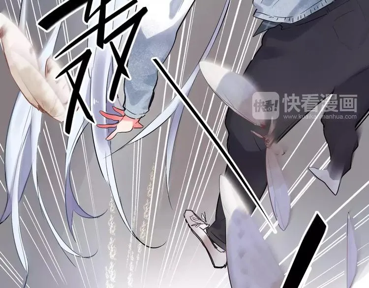 第24话 谁都不许伤害她 第28页