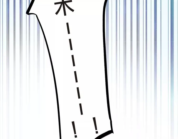 第24话 谁都不许伤害她 第35页
