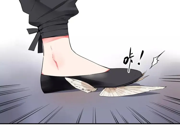 第24话 谁都不许伤害她 第46页