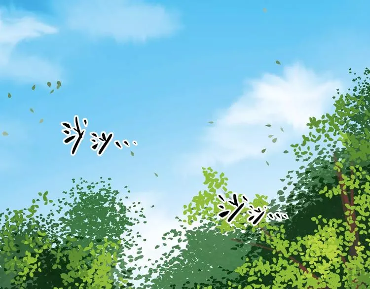 第25话 被否定的宝物 第39页