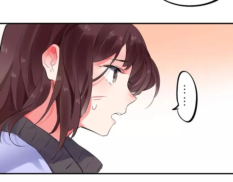 第25话 被否定的宝物 第93页