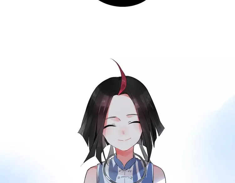 第26话 变化 第32页