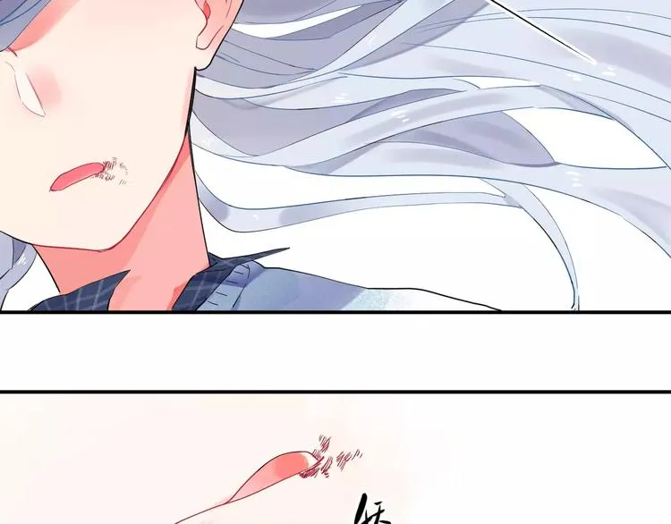 第26话 变化 第88页