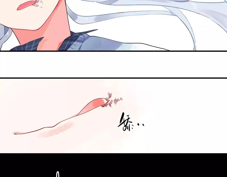第27话 不灭的声音 第2页