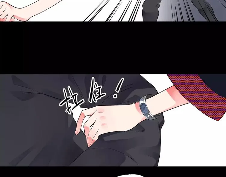 第27话 不灭的声音 第31页