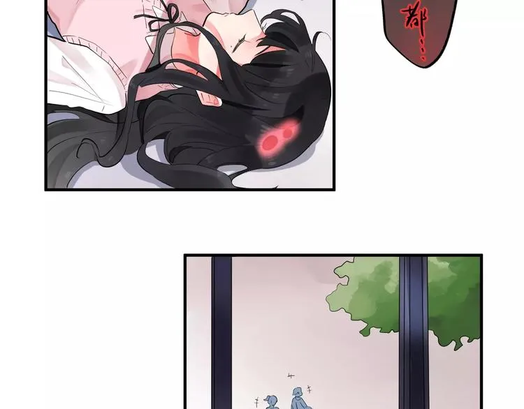 第27话 不灭的声音 第59页