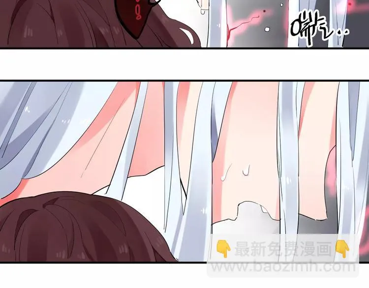 第27话 不灭的声音 第73页